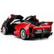 Машинка на радіоуправлінні Ferrari FXX K Evo Rastar 79260 червоний, 1:14 фото 2 з 6