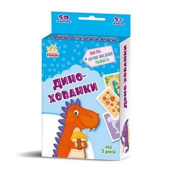 Розвиваюча дитяча карткова гра "Дино-хованки" 1390002, 50 карток фото