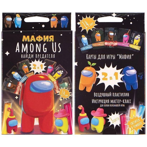 Карточная игра Мафия. AMONG US Danko Toys 714-S15 фото