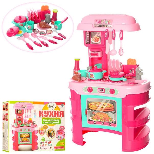 Детская игрушечная кухня 008-908 с посудой (Розовый) фото