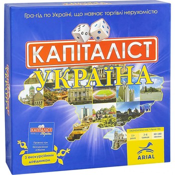 Настільна гра Капіталіст Україна, Arial фото
