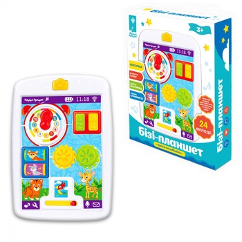 Дитячий ігровий набір Бізі-планшет PL-7049 для малюків фото