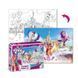 Дитячі Пазли 2 в 1 My Little Pony "Пригоди у палаці" DoDo 200135 60 елементів фото 2 з 3