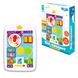 Детский игровой набор Бизи-планшет PL-7049 для малышей фото 1 из 6