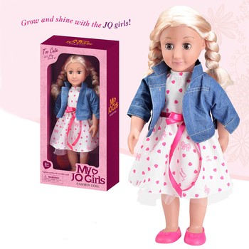 Кукла для девочек "A" 2050 мягконабивная фото
