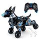 Собака робот на радиоуправлении интерактивная Dogo Spaceman 77960 Rastar (Черный) фото 1 из 8