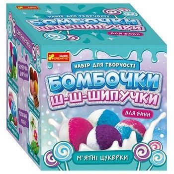 Набор для творчества Бомбочки шипучки "Мятные конфеты" 15130043 фото