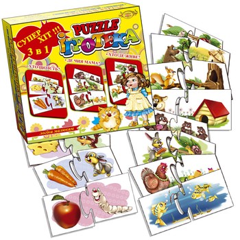 Детская настольная игра-пазл "PUZZLE Игротека" MKB0117, 72 пазла фото
