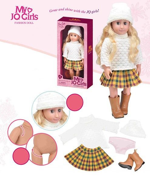 Кукла для девочек "A" 2069 мягконабивная фото