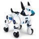 Собака робот на радіокеруванні інтерактивна Dogo Spaceman 77960 Rastar (Білий) фото 8 з 12