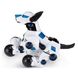 Собака робот на радіокеруванні інтерактивна Dogo Spaceman 77960 Rastar (Білий) фото 10 з 12