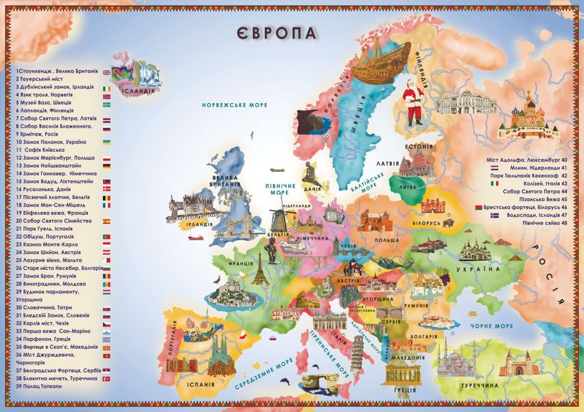 Пазл "Карта Європа" 110 елементів (КП-002) KP-002 фото