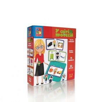 Настольная игра на ассоциации "В мире профессий" Vladi Toys VT1804-44 (укр) фото