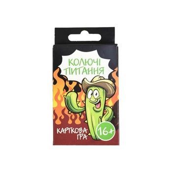 Карточная настольная игра &laquo;Колючие вопросы&raquo; 30384 на украинском языке 35 карточек фото