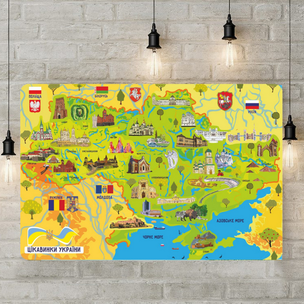 Плакат "Карта Украины" с наклейками Умняшка KP-001 фото