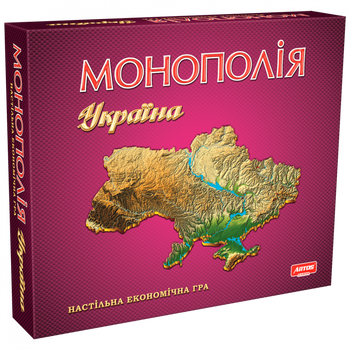 Настільна гра "Монополія Україна" 0734ATS на укр. мовою фото