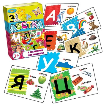 Развивающий комплект "Азбука для малышей" MKA0005 карточки-картинки - 32 шт фото