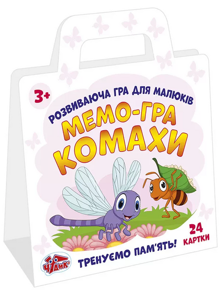 Детская развивающая игра. Мемо игра насекомые Чудик 15109111 на укр. языке фото