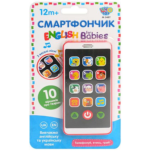 Дитячий іграшковий телефон укр/англ мов. Limo Toy M 3487 фото
