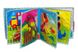 Текстильная развивающая книга для малышей Bambini "Котенок" 403648 фото 2 из 3