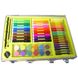 Детский набор для творчества и рисования в чемодане MK 2454 (Желтый) фото 2 из 5