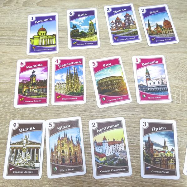 Карткова гра "Галоп в Європі" 1205ats фото
