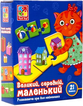 Детская развивающая игра-пазл «Большой, средний, маленький» VT1804-28, 21 деталь фото
