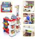 Игровой набор магазин супермаркет с кассой для детей 668-01-03 (красный) фото 6 из 14