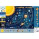 Плакат Дитяча карта Сонячної системи 104170 А1 фото 1 з 2