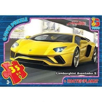 Дитячий пазл "Dream Garage Гараж Мрії" FW751 постер 35 елементів фото