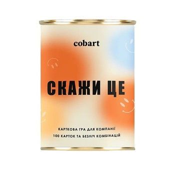 Карточная игра для компании Скажи это CBRT-9455, 100 карточек фото