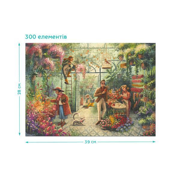 Пазл класичний "Квітковий магазин" 300590, 300 елементів фото