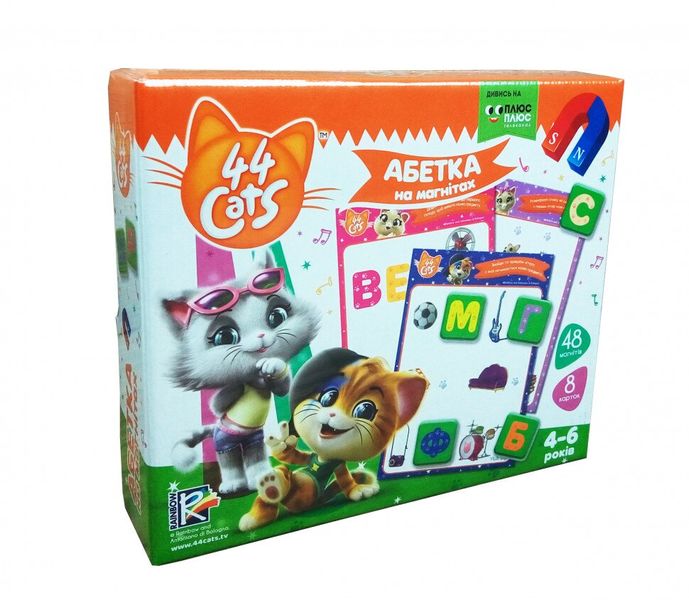 Азбука на магнітах "44 Cats", Vladi Toys фото
