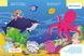 Детские наклейки-игра "В море" 879009 на укр. языке фото 2 из 4