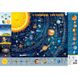 Плакат Дитяча карта Сонячної системи 76858 А2 фото 1 з 2