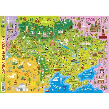 Плакат Детская карта Украины 75859 А2 фото