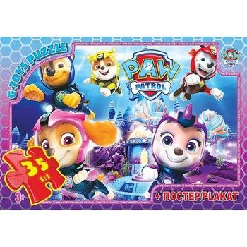 Дитячий пазл "Paw Patrol" PW08906 постер 35 елементів фото