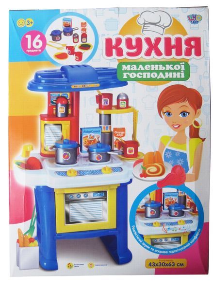 Детская игрушечная кухня 16641D с аксессуарами фото