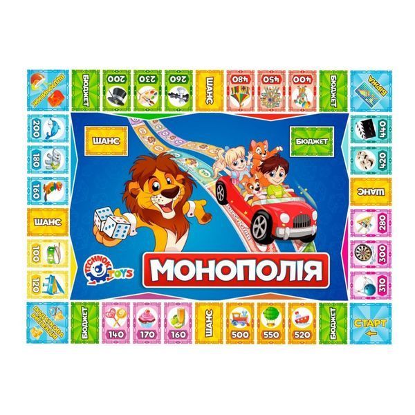 Настільна гра "Монополія" 0755TXK з ігровим комплектом грошей фото