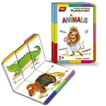 Детская развивающая книжечка "Путаница Animals" Мастер 595012 серия Логика малышам фото