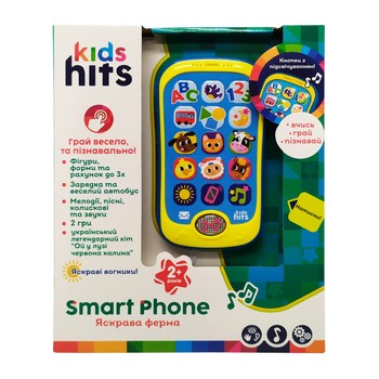 Дитячий музичний телефон "Kids Hits" Bambi KH03-003 українською мовою (Жовтий) фото
