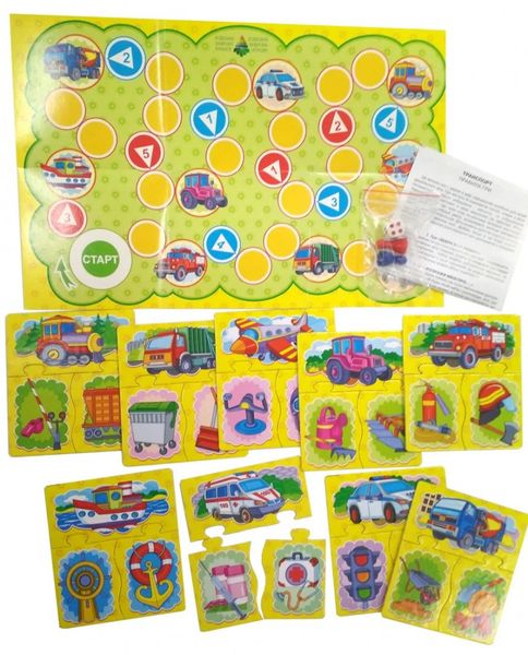 Детская развивающая игра-квест "Транспорт" 84450, 8 игр в наборе фото