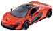 Дитяча модель McLaren P1 Kinsmart KT5393W Інерція, 1:36 (помаранчевий) фото 1 з 5