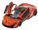 Детская модель машинки McLaren P1 Kinsmart KT5393W инерционная, 1:36 (Orange) фото 3 из 5