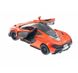Детская модель машинки McLaren P1 Kinsmart KT5393W инерционная, 1:36 (Orange) фото 4 из 5