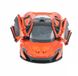 Детская модель машинки McLaren P1 Kinsmart KT5393W инерционная, 1:36 (Orange) фото 2 из 5