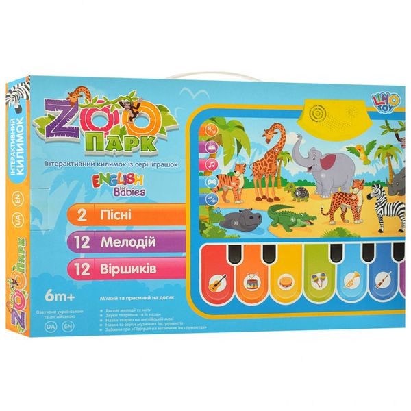 Детский игровой развивающий коврик Зоопарк на укр. и англ. языке M 3676 фото