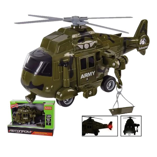 Іграшка вертоліт 7946B "АВТОПРОМ" військовий, 1:20 фото