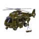 Іграшка вертоліт 7946B "АВТОПРОМ" військовий, 1:20 фото 1 з 2