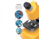 Мікроскоп дитячий іграшковий з набором для дослідів Shantou 1100M фото 3 з 10
